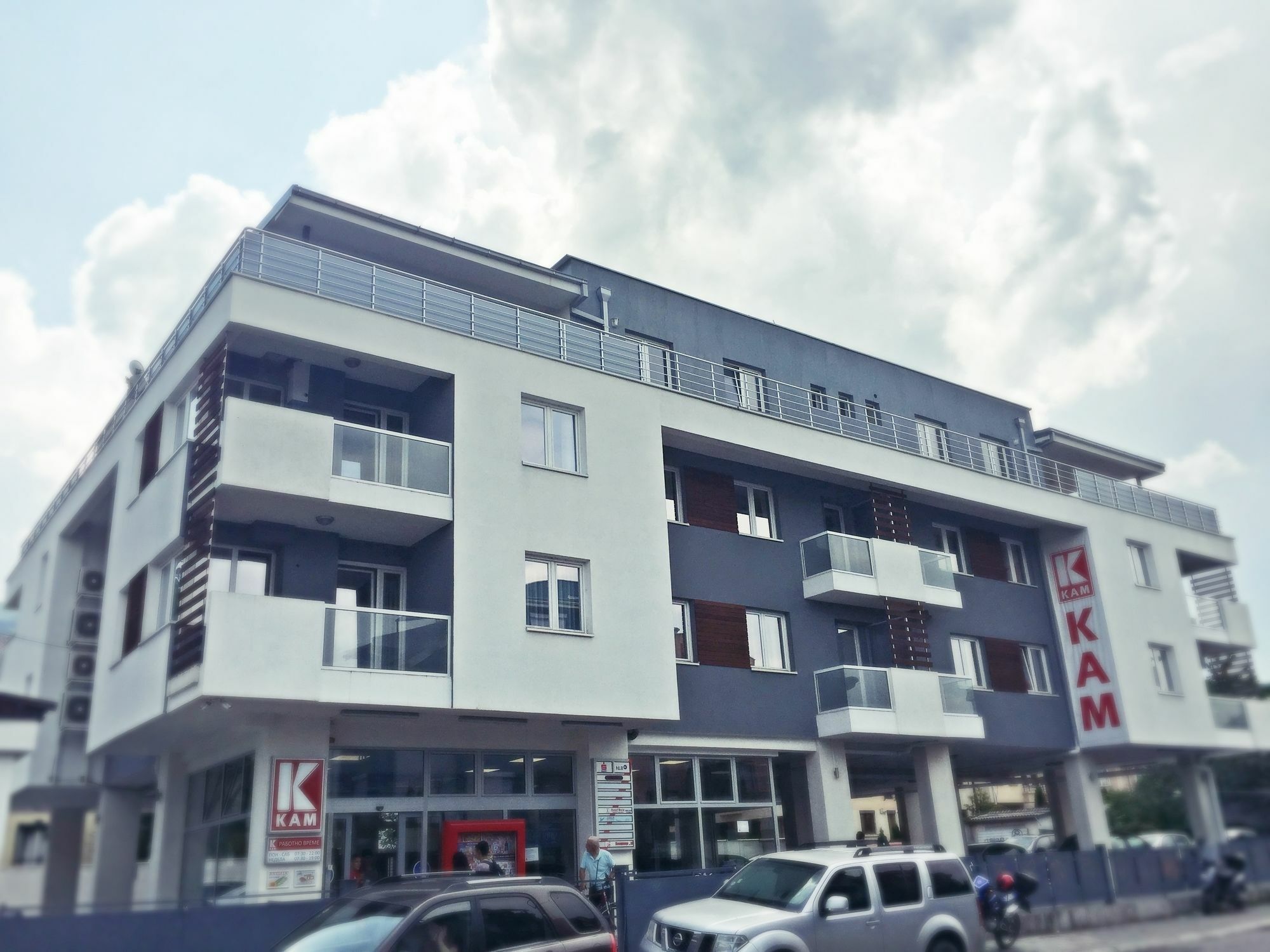 Kozle City Apartments Skopje Eksteriør bilde